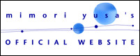 mimori yusa's OFFICIAL WEBSITE
